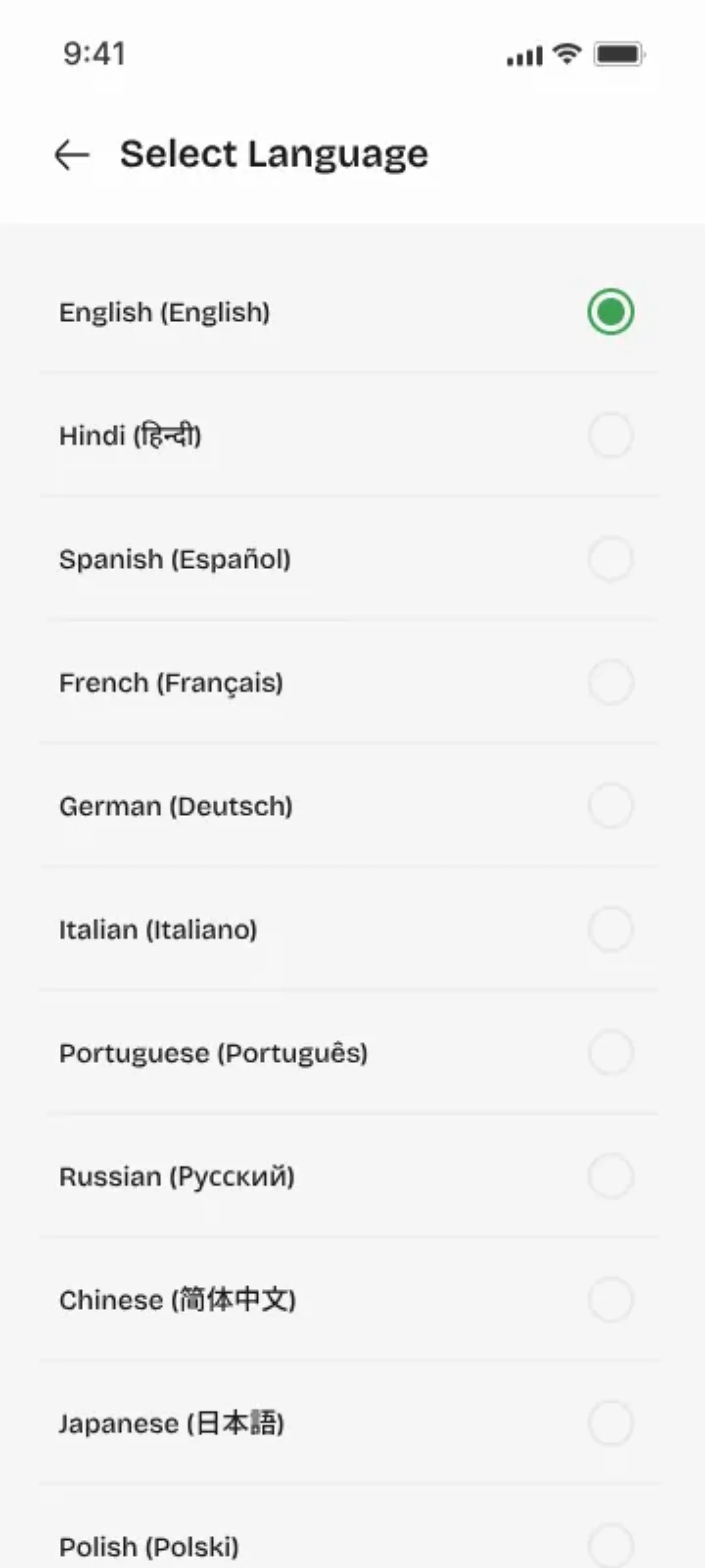 Youliable Language — task management app screen
