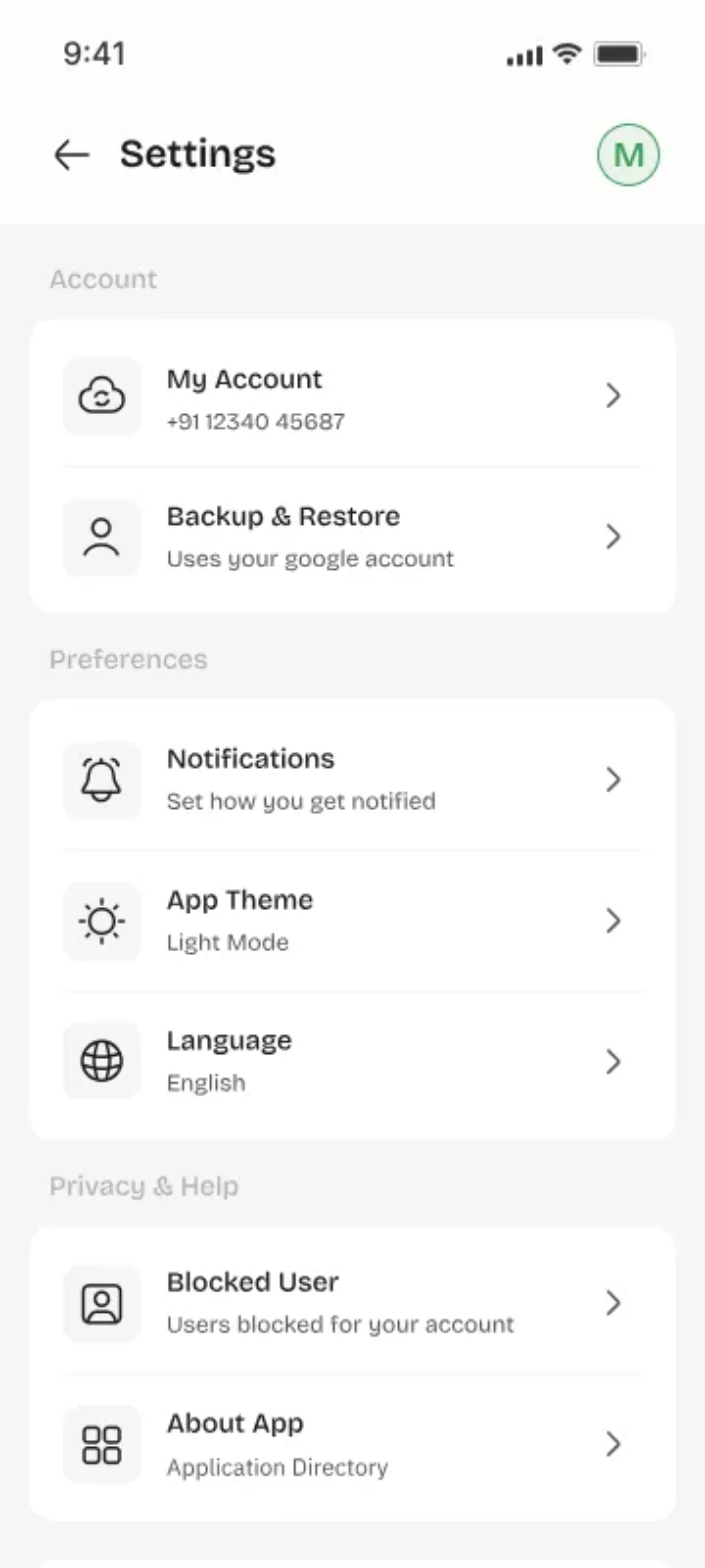 Youliable Customize Your Profile — pro tip screenshot